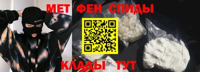 прущая мука Кимры