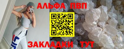 кокаин VHQ Кингисепп