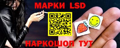 кокаин VHQ Кингисепп