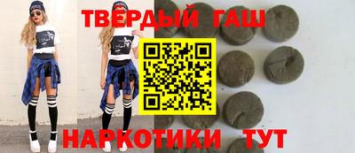прущая мука Кимры