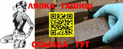 прущая мука Кимры