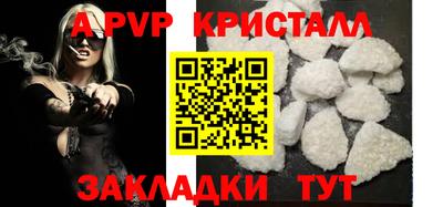 прущая мука Кимры