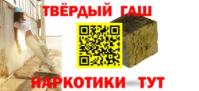 таблы Конаково