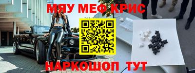 кокаин VHQ Кингисепп