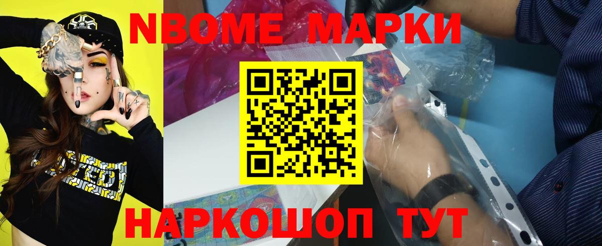 Лсд 25 экстази ecstasy  Вход с VPN  LSD-25 экстази  Сланцы 