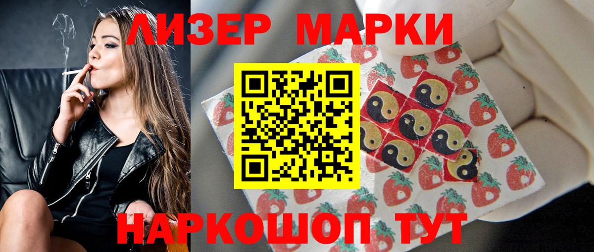 Гашиш  ТГК  Гашиш  Сланцы  МЕФ   Вход с VPN  КОКАИН  МАРИХУАНА 