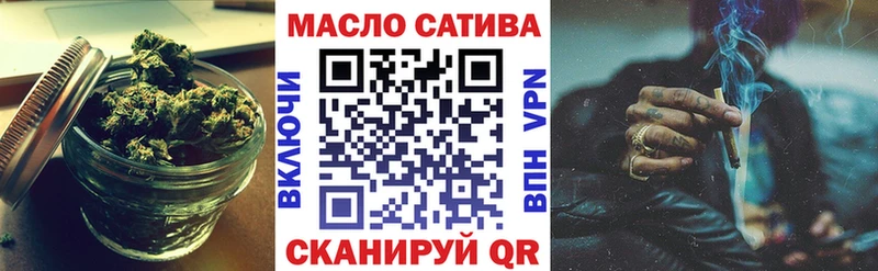Дистиллят ТГК Wax  Сланцы 